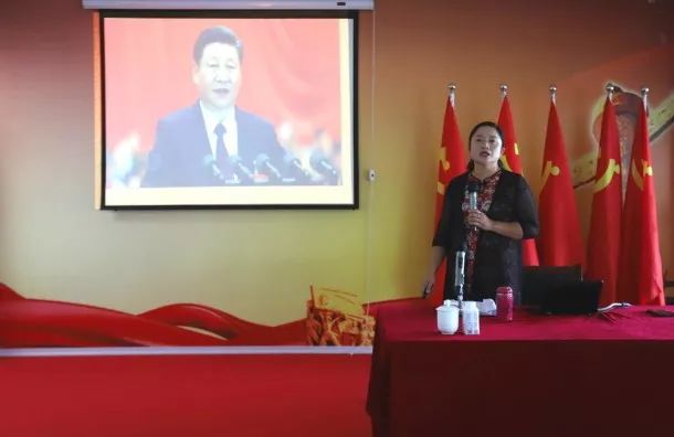 花花牛第一期入黨積極分子培訓(xùn)班開講啦！