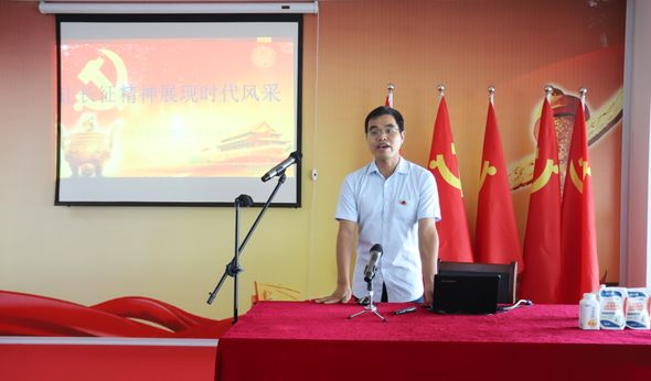 花花牛第一期入黨積極分子培訓(xùn)班開講啦！