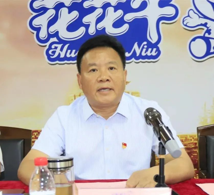 中國共產(chǎn)黨河南花花牛乳業(yè)集團(tuán)股份有限公司第二屆委員會第二次黨員大會勝利召開 中國共產(chǎn)黨河南花花牛乳業(yè)集團(tuán)股份有限公司第二屆委員會第二次黨員大會勝利召開