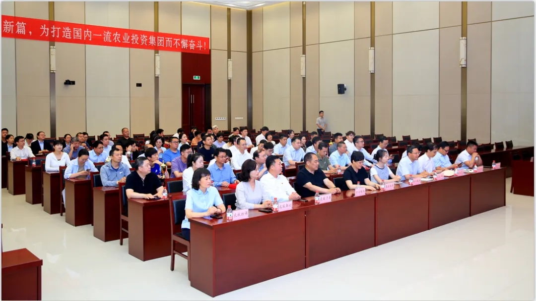 省農(nóng)投集團(tuán)2024年春季健身月活動(dòng)頒獎(jiǎng)儀式舉行，花花牛聯(lián)隊(duì)獲得優(yōu)異成績(jī)！