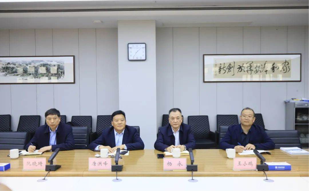 花花牛乳業(yè)集團(tuán)黨委書記、董事長唐洪峰一行赴中原食品實(shí)驗(yàn)室同中國工程院院士、中原食品實(shí)驗(yàn)室主任任發(fā)政座談交流