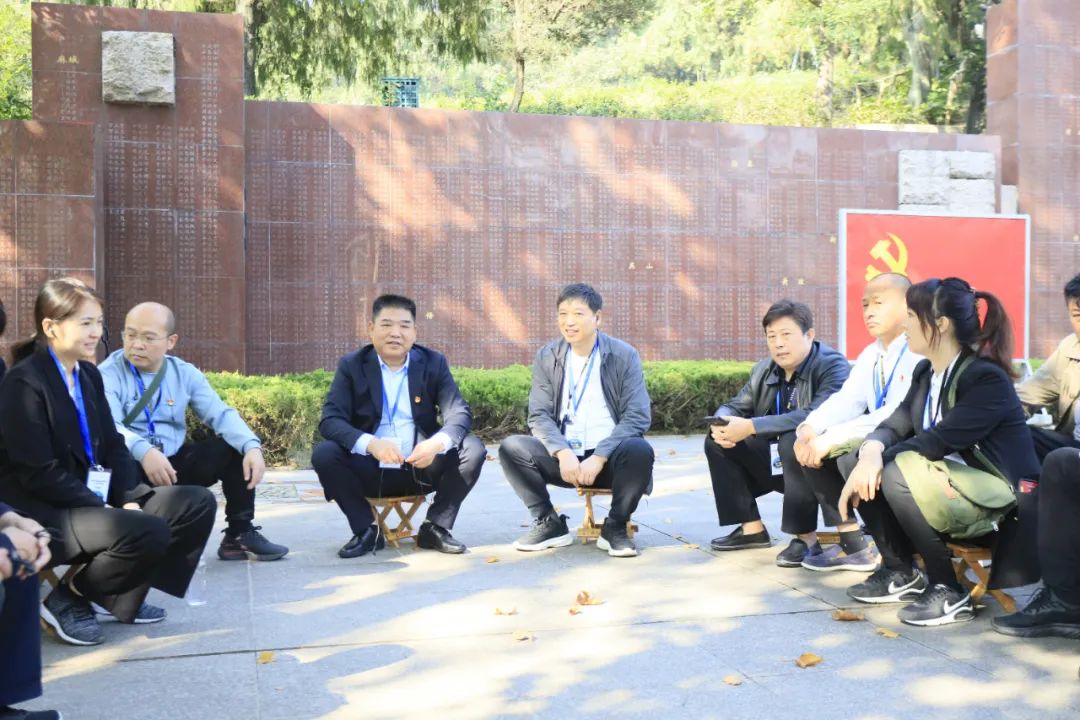 傳承紅色基因·踐行初心使命 | 花花牛乳業(yè)集團(tuán)黨務(wù)干部赴河南大別山干部學(xué)院開展綜合素質(zhì)提升教育培訓(xùn) 傳承紅色基因·踐行初心使命 | 花花牛乳業(yè)集團(tuán)黨務(wù)干部赴河南大別山干部學(xué)院開展綜合素質(zhì)提升教育培訓(xùn)