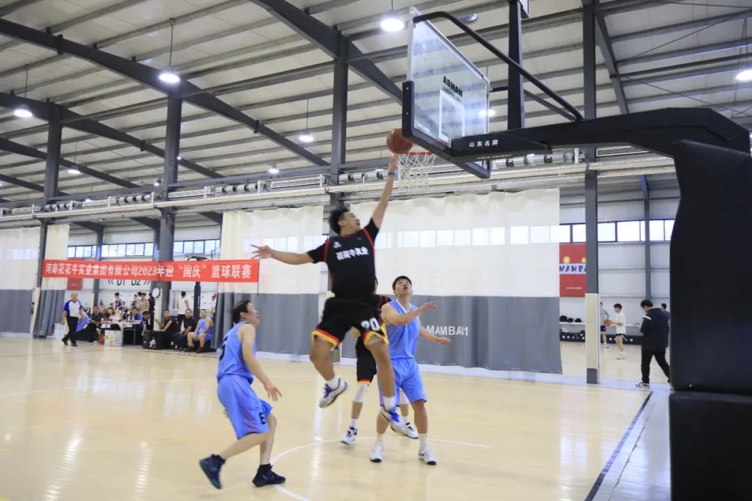 花花牛丨奪冠，奪冠，奪冠?。。∮霉谲姙橹袊汉炔剩。。? style=