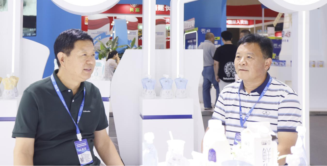 啟航新征程 點亮新賽道丨花花牛乳業(yè)集團參加第十四屆中國奶業(yè)大會暨D20峰會，榮獲“中國乳制品生產(chǎn)企業(yè)現(xiàn)代化等級5A級”評定殊榮