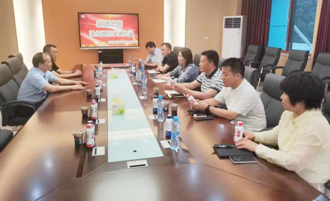 參觀拓思路 交流促發(fā)展 | 集團領導參加中乳協(xié)第二十九次年會暨中國(國際)乳業(yè)技術博覽會并到江西陽光乳業(yè)參觀座談 參觀拓思路 交流促發(fā)展 | 集團領導參加中乳協(xié)第二十九次年會暨中國(國際)乳業(yè)技術博覽會并到江西陽光乳業(yè)參觀座談