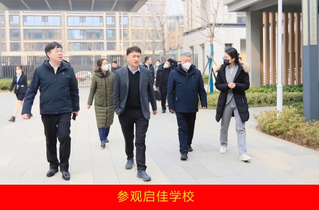 新年開新局 合作促發(fā)展丨佳木斯市委常委、副市長閆志剛一行蒞臨花花牛乳業(yè)集團及佳田企業(yè)考察座談