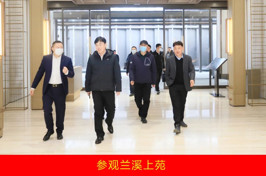 新年開新局 合作促發(fā)展丨佳木斯市委常委、副市長閆志剛一行蒞臨花花牛乳業(yè)集團及佳田企業(yè)考察座談