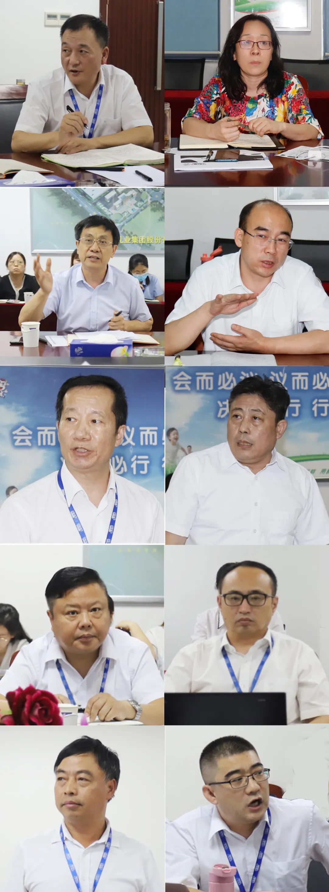 勇?lián)姑な卣齽?chuàng)新｜花花牛乳業(yè)集團(tuán)召開營(yíng)銷、養(yǎng)殖及飼料月度經(jīng)營(yíng)工作會(huì)議