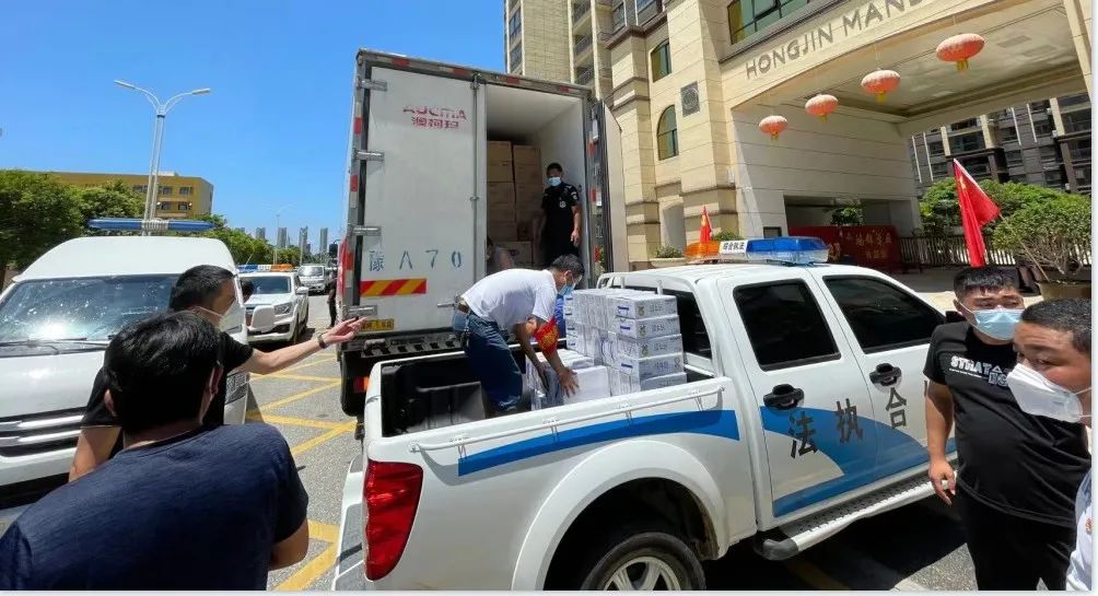 愿云開“疫”散，戰(zhàn)疫“泌”勝！花花牛愛心牛奶走進泌陽