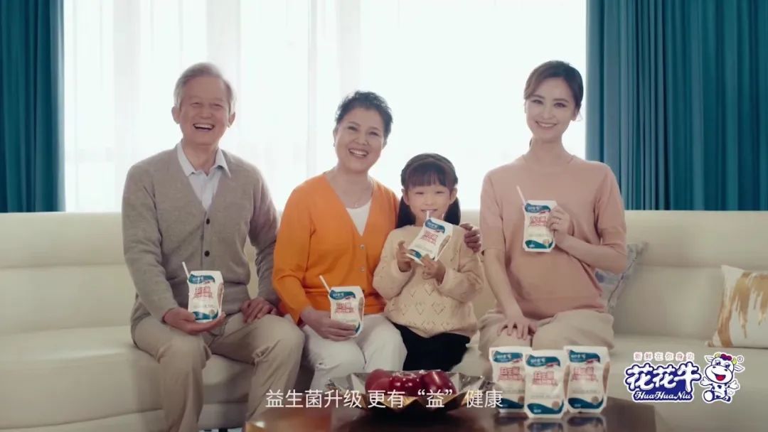 凝心聚力·贏創(chuàng)未來(lái) | 花花牛乳業(yè)集團(tuán)召開(kāi)營(yíng)銷、養(yǎng)殖及飼料經(jīng)營(yíng)工作會(huì)議