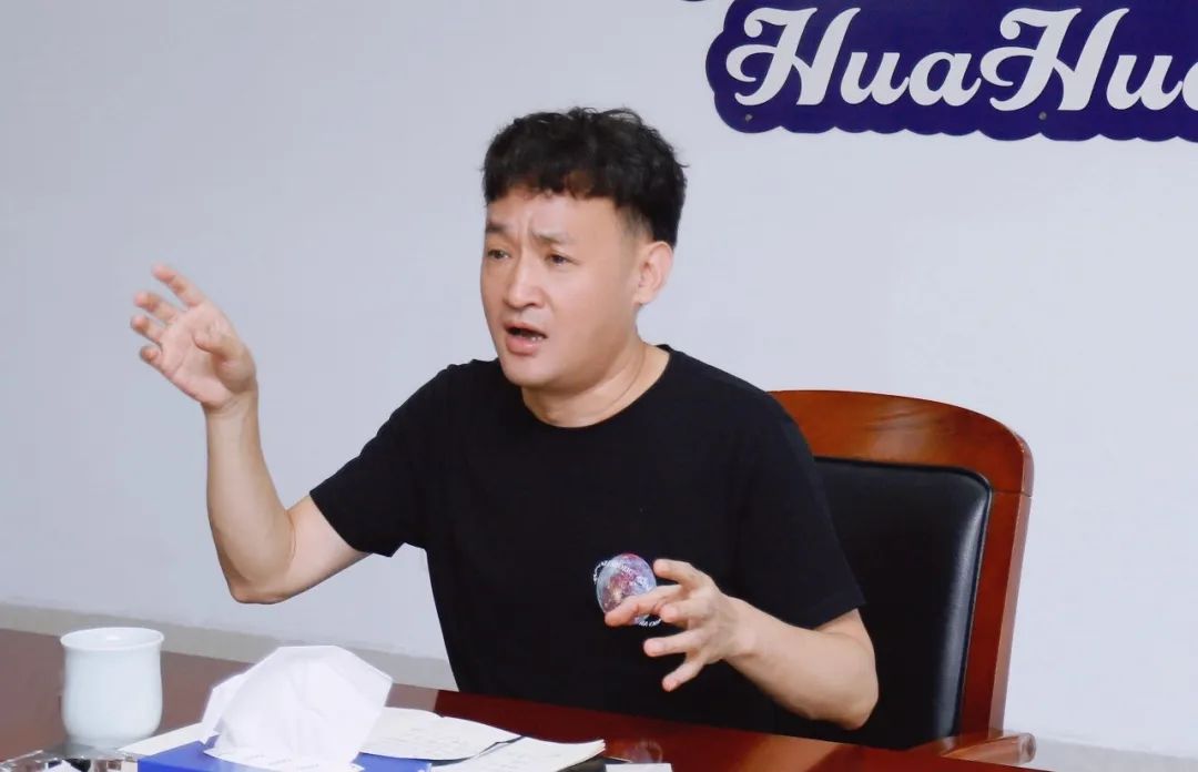 凝心聚力·贏創(chuàng)未來(lái) | 花花牛乳業(yè)集團(tuán)召開(kāi)營(yíng)銷、養(yǎng)殖及飼料經(jīng)營(yíng)工作會(huì)議