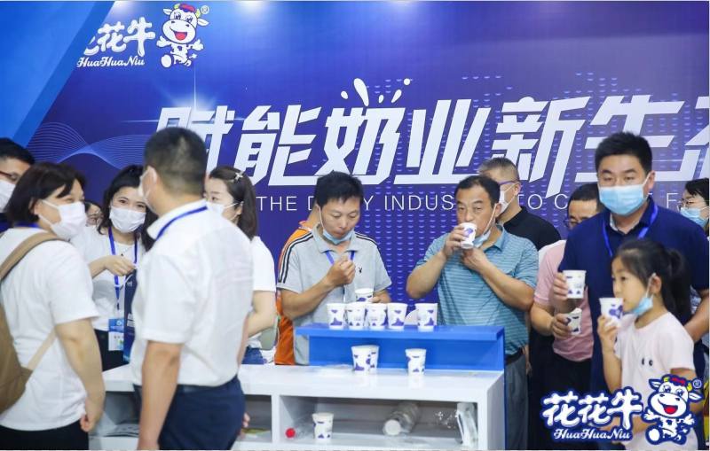 花花牛 | 第34屆中原畜牧業(yè)交易博覽會(huì)開(kāi)幕河南省人民政府副省長(zhǎng)武國(guó)定蒞臨花花牛展臺(tái)參觀 花花牛 | 第34屆中原畜牧業(yè)交易博覽會(huì)開(kāi)幕河南省人民政府副省長(zhǎng)武國(guó)定蒞臨花花牛展臺(tái)參觀