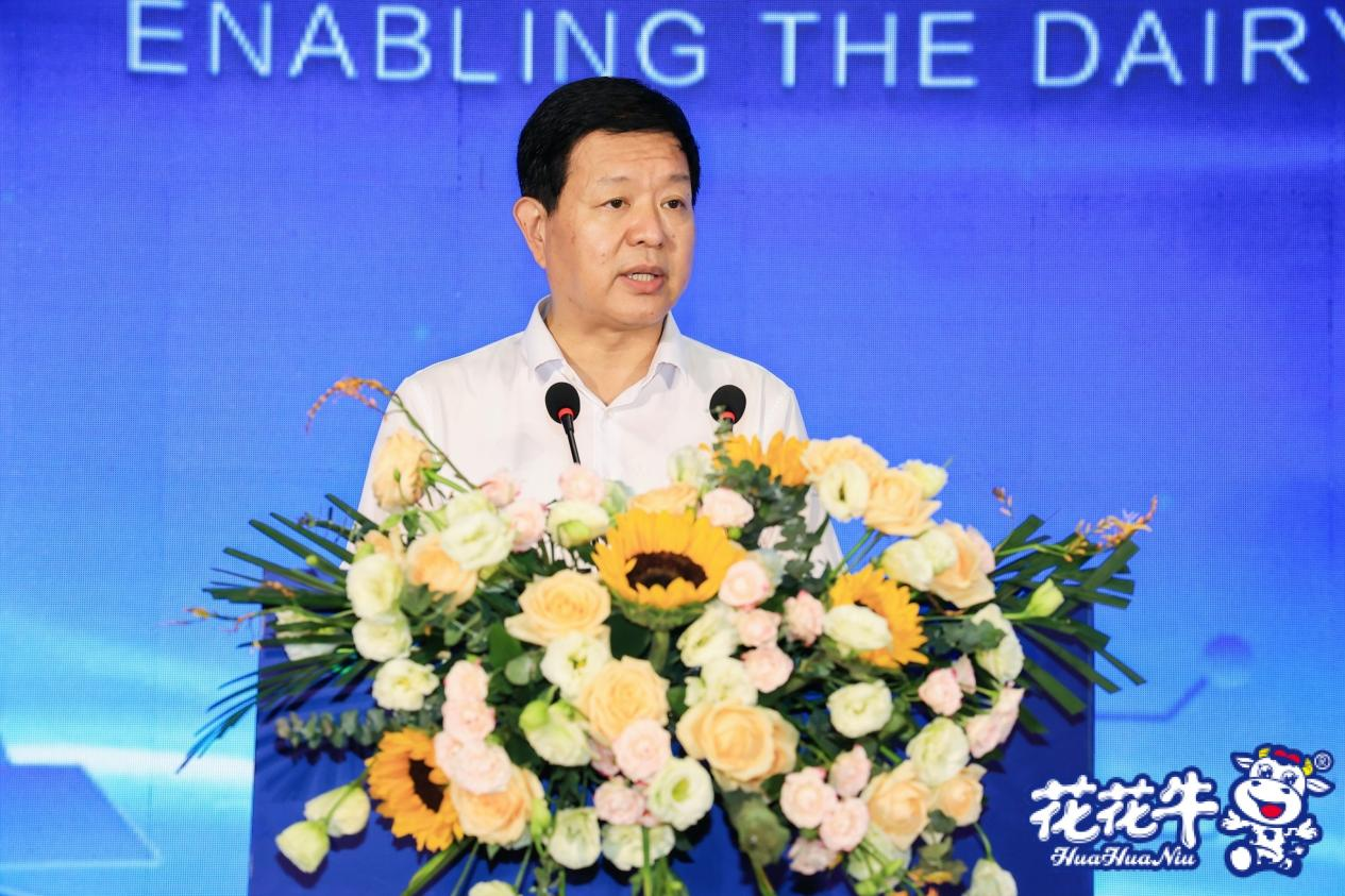 賦能奶業(yè)新生態(tài) 智創(chuàng)中原鮮活力 首屆中原鮮奶文化節(jié)盛大啟幕 賦能奶業(yè)新生態(tài) 智創(chuàng)中原鮮活力 首屆中原鮮奶文化節(jié)盛大啟幕