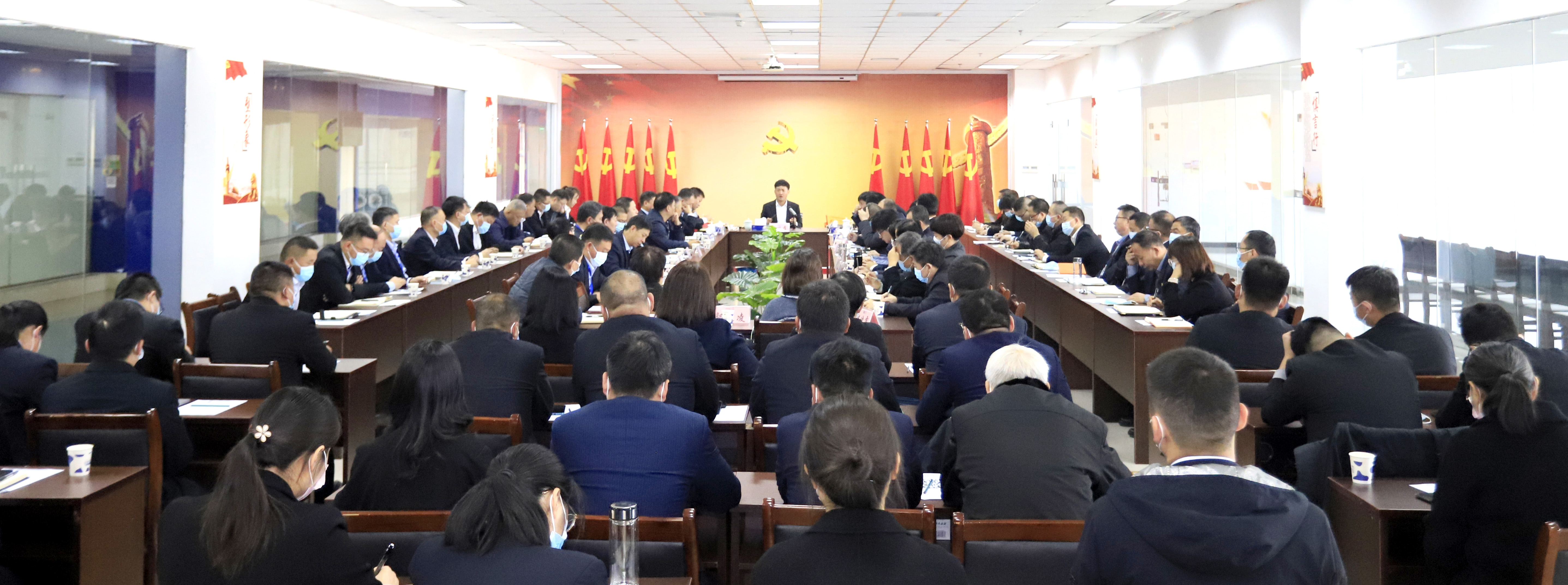 鼓足干勁、攻堅克難，決戰(zhàn)2021 ，推動花花牛再上新臺階