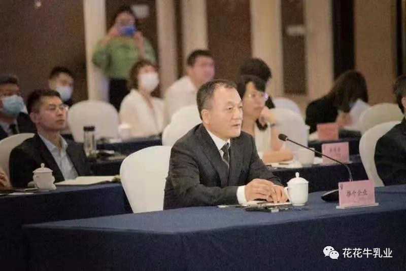 巴基斯坦駐華大使莫因·哈克 蒞臨花花牛乳業(yè)集團(tuán)參觀訪問 巴基斯坦駐華大使莫因·哈克 蒞臨花花牛乳業(yè)集團(tuán)參觀訪問