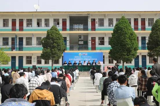 花花牛 | 花花牛乳業(yè)集團2021中國小康牛奶行動 公益助學(xué)捐贈儀式在太康縣舉行 花花牛 | 花花牛乳業(yè)集團2021中國小康牛奶行動 公益助學(xué)捐贈儀式在太康縣舉行