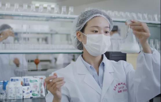 喜報 | 河南花花牛乳業(yè)集團企業(yè)技術中心被認定為 河南省企業(yè)技術中心