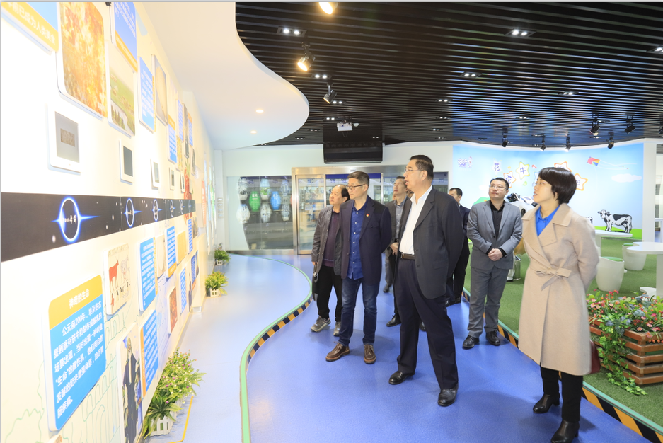 快訊 | 花花牛乳業(yè)集團(tuán)成為河南省食品工業(yè)協(xié)會食品質(zhì)量安全分會副會長單位 快訊 | 花花牛乳業(yè)集團(tuán)成為河南省食品工業(yè)協(xié)會食品質(zhì)量安全分會副會長單位