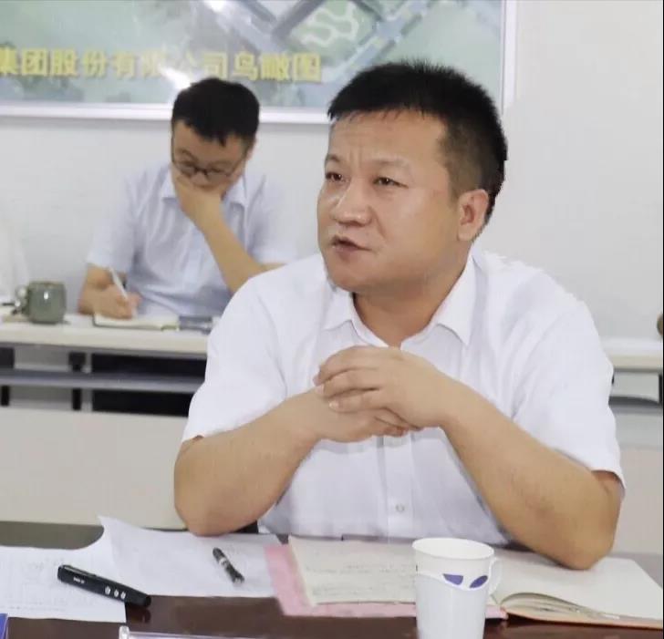 河南花花牛乳業(yè)集團2020年上半年經營工作會議召開 河南花花牛乳業(yè)集團2020年上半年經營工作會議召開