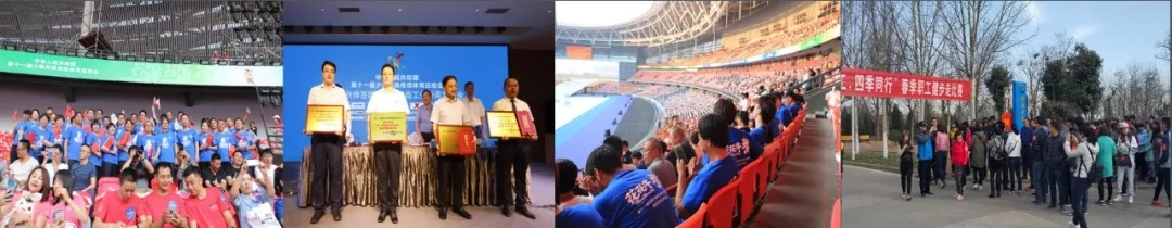 喜報！花花牛董事長關曉彥再獲”優(yōu)秀企業(yè)家”稱號