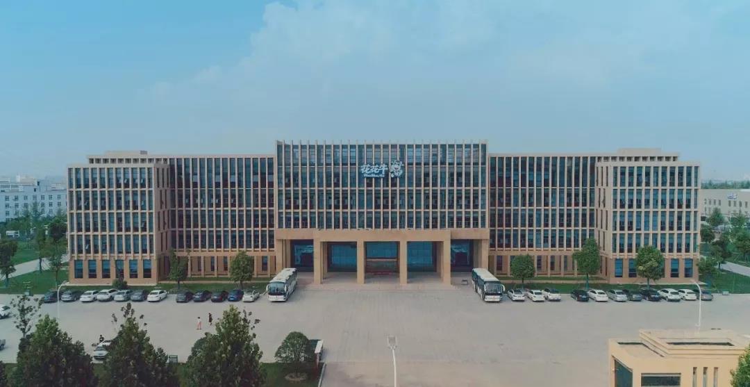 鄭州市委副書記、市長王新偉蒞臨花花牛乳業(yè)集團(tuán)調(diào)研