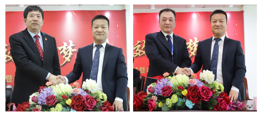 “團(tuán)結(jié)、實(shí)干、高效、逐夢” 花花牛乳業(yè)集團(tuán)2019年度工作總結(jié)暨表彰大會(huì)勝利召開