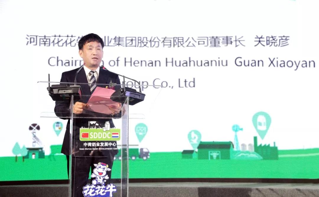 SDDDC走進河南，看看花花牛的國際范兒！