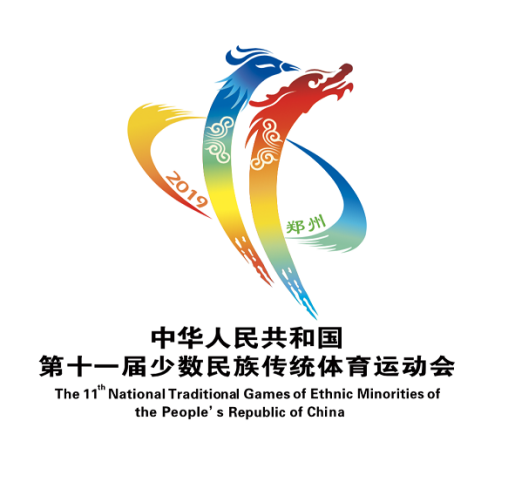 祝賀花花牛成為第十一屆少數(shù)民族運動會指定乳品供應(yīng)商 祝賀花花牛成為第十一屆少數(shù)民族運動會指定乳品供應(yīng)商