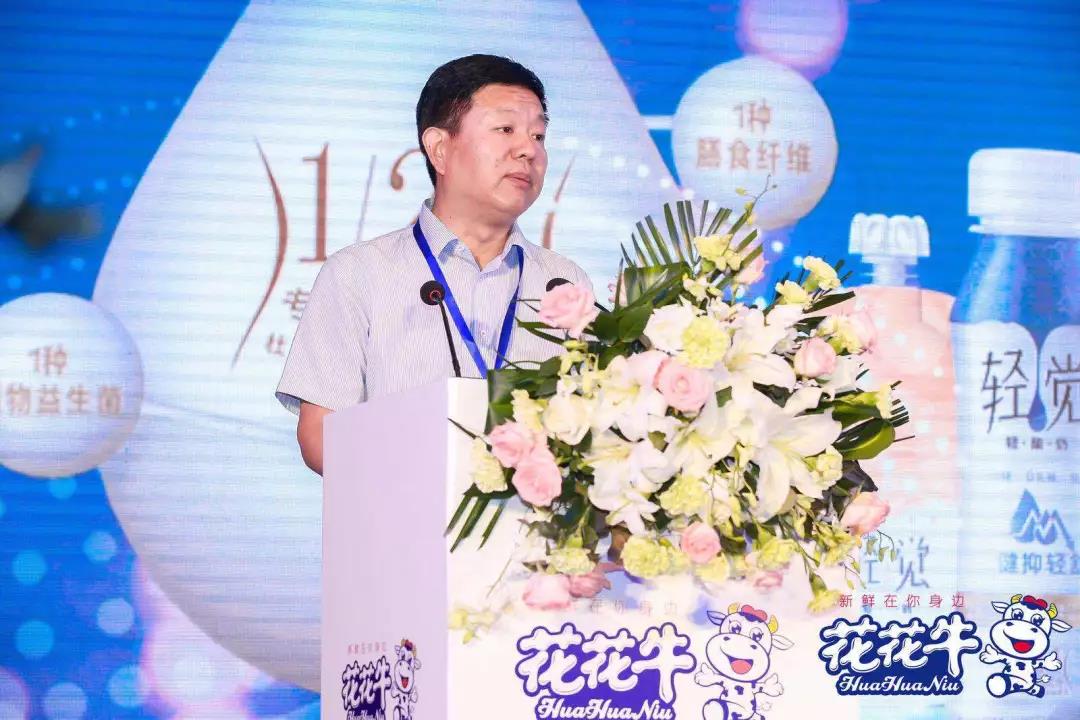 花花牛輕覺上市暨優(yōu)質(zhì)乳工程認(rèn)證發(fā)布會，盛大啟幕！