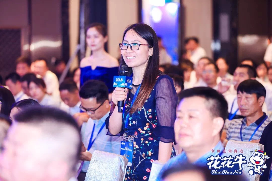 花花牛輕覺上市暨優(yōu)質(zhì)乳工程認(rèn)證發(fā)布會，盛大啟幕！