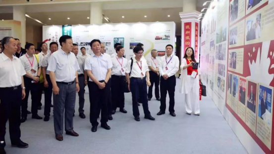 致敬祖國70華誕 |花花牛亮相第十屆中國奶業(yè)大會