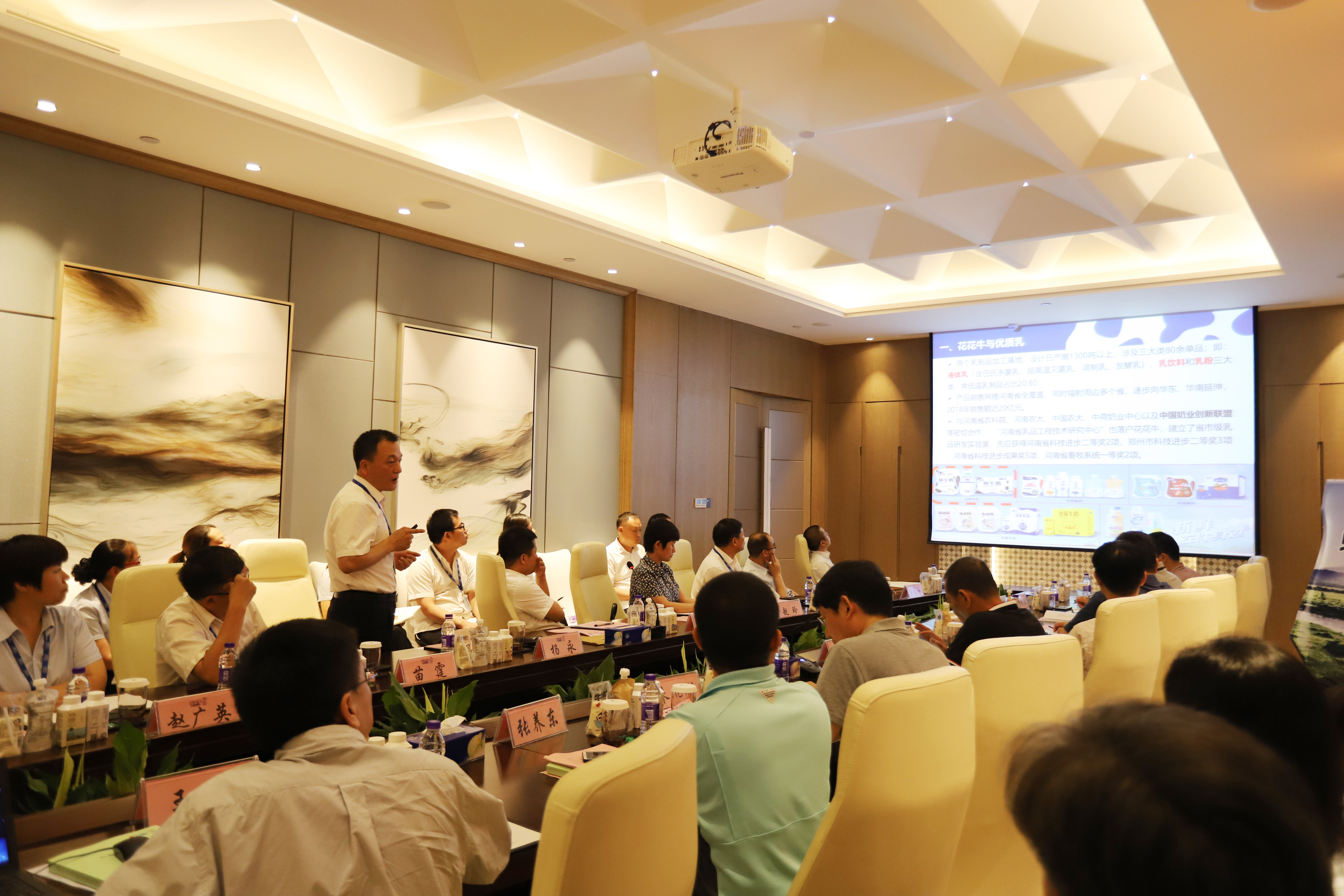 河南首家！花花牛乳業(yè)集團通過優(yōu)質(zhì)乳工程驗收