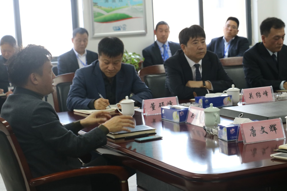 花花牛集團(tuán)中高層管理人員會(huì)議3月2日召開 花花牛集團(tuán)中高層管理人員會(huì)議3月2日召開