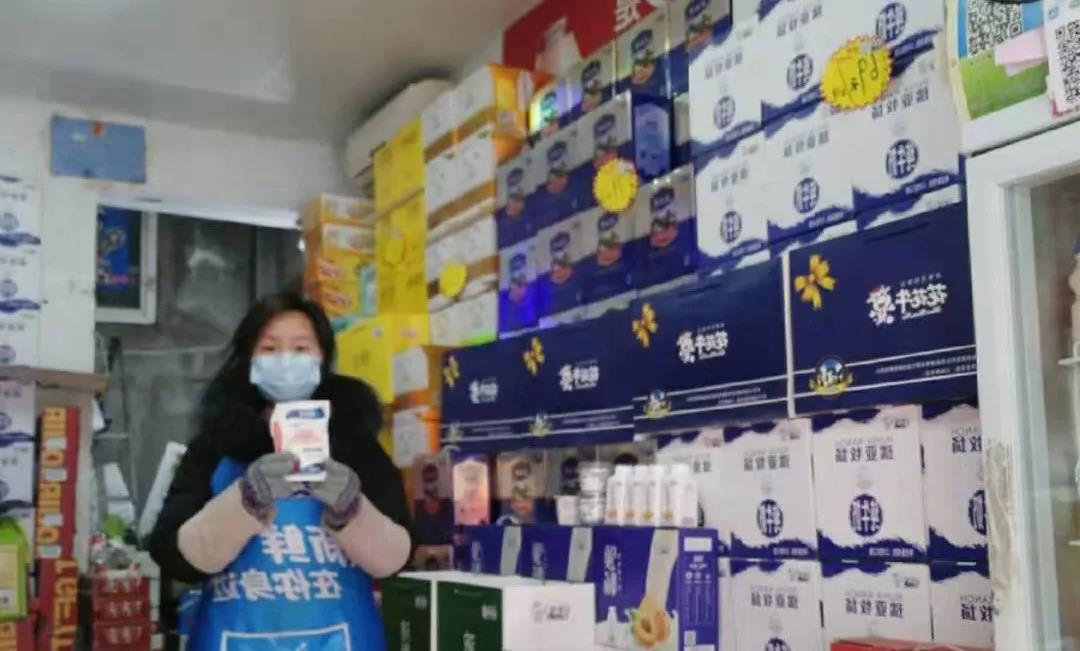 疫情防控 | 保障市場供給 花花牛在行動(dòng)