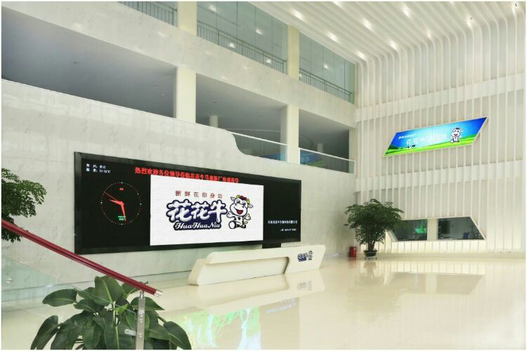 走進工廠 走進工廠