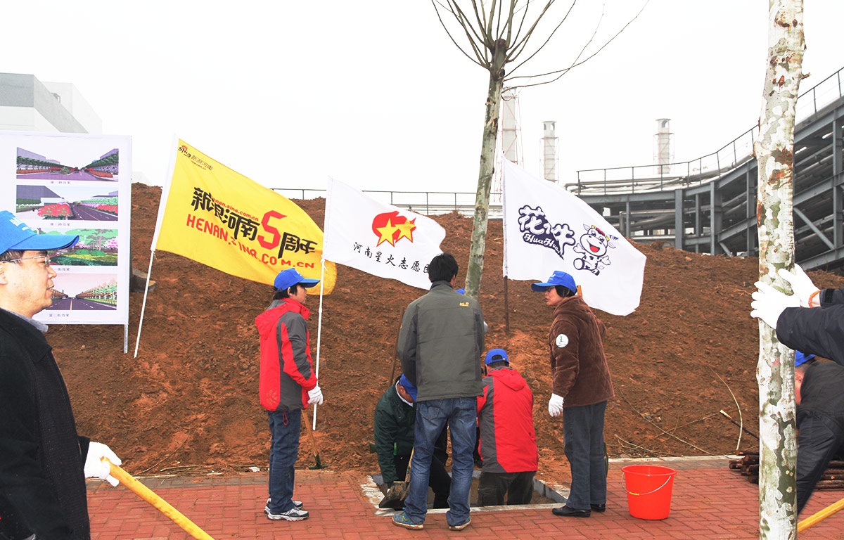 2015.3.17植樹活動 2015.3.17植樹活動