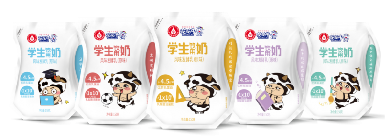 未來(lái)可期 健康護(hù)航丨花花牛乳業(yè)集團(tuán)取得學(xué)生飲用奶常、低溫發(fā)酵乳生產(chǎn)資質(zhì)