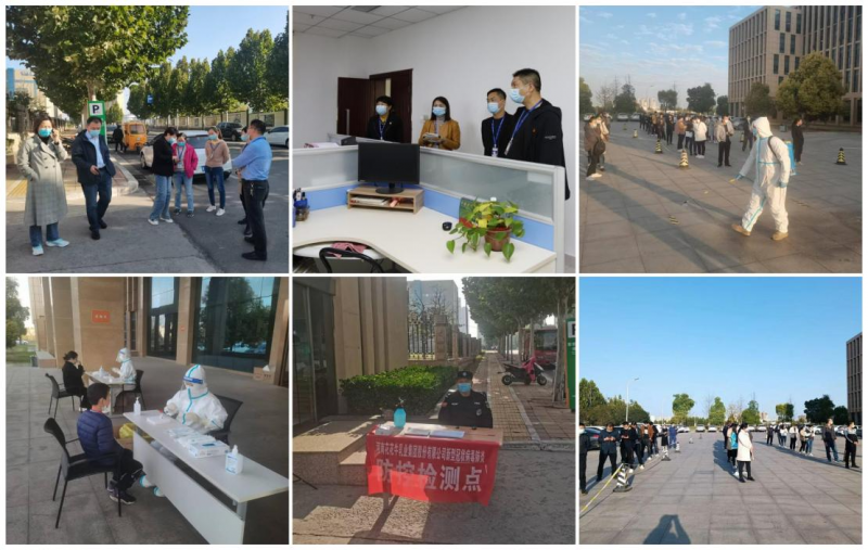 抗疫情、保供應(yīng)、顯擔(dān)當(dāng)——花花牛在行動(dòng)！?。? />
			</div>
		<div   id=