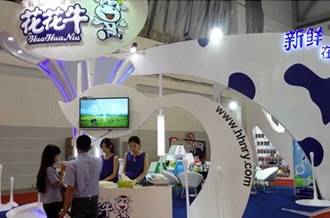 花花牛牛氣沖天！農(nóng)業(yè)部長(zhǎng)品嘗“領(lǐng)暢”點(diǎn)贊，又獲國(guó)際奶業(yè)平臺(tái)青睞