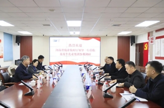 省委農(nóng)辦副主任、省農(nóng)業(yè)農(nóng)村廳黨組成員、副廳長劉曉文蒞臨花花牛乳業(yè)集團(tuán)調(diào)研