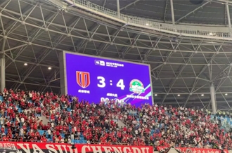 榮耀時刻，共赴巔峰——河南花花牛乳業(yè)集團見證河南足球歷史性突破，與一億家鄉(xiāng)人民共燃鐵血榮光！